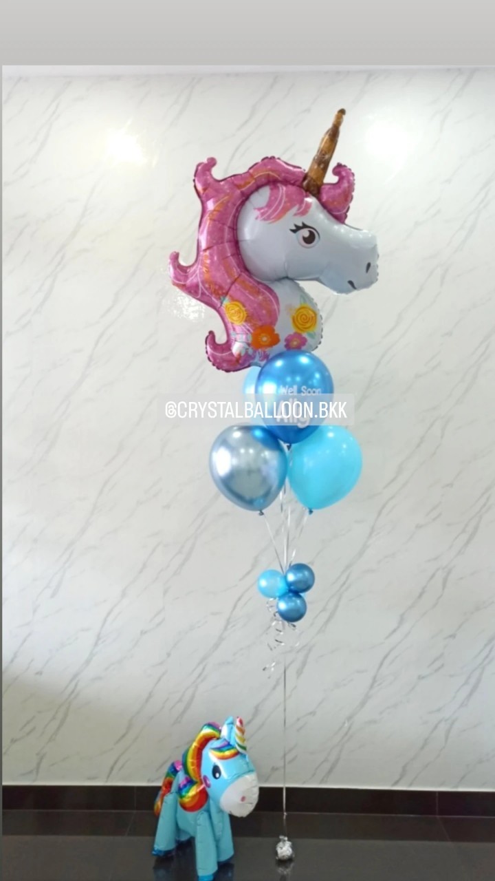 ลูกโป่ง เยี่ยมไข้ ช่อลูกโป่ง ฟอยล์ Unicorn ช่อ 5 ลูก 1 ช่อ พร้อม ฟอยล์ Unicorn ตั้งพื้น 1 ชิ้น Theme สีฟ้า พร้อมตกแต่ง สามารถเปลี่ยนสีลูกโป่ง/เปลี่ยนข้อความ/เปลี่ยนฟอยล์ตกแต่งได้