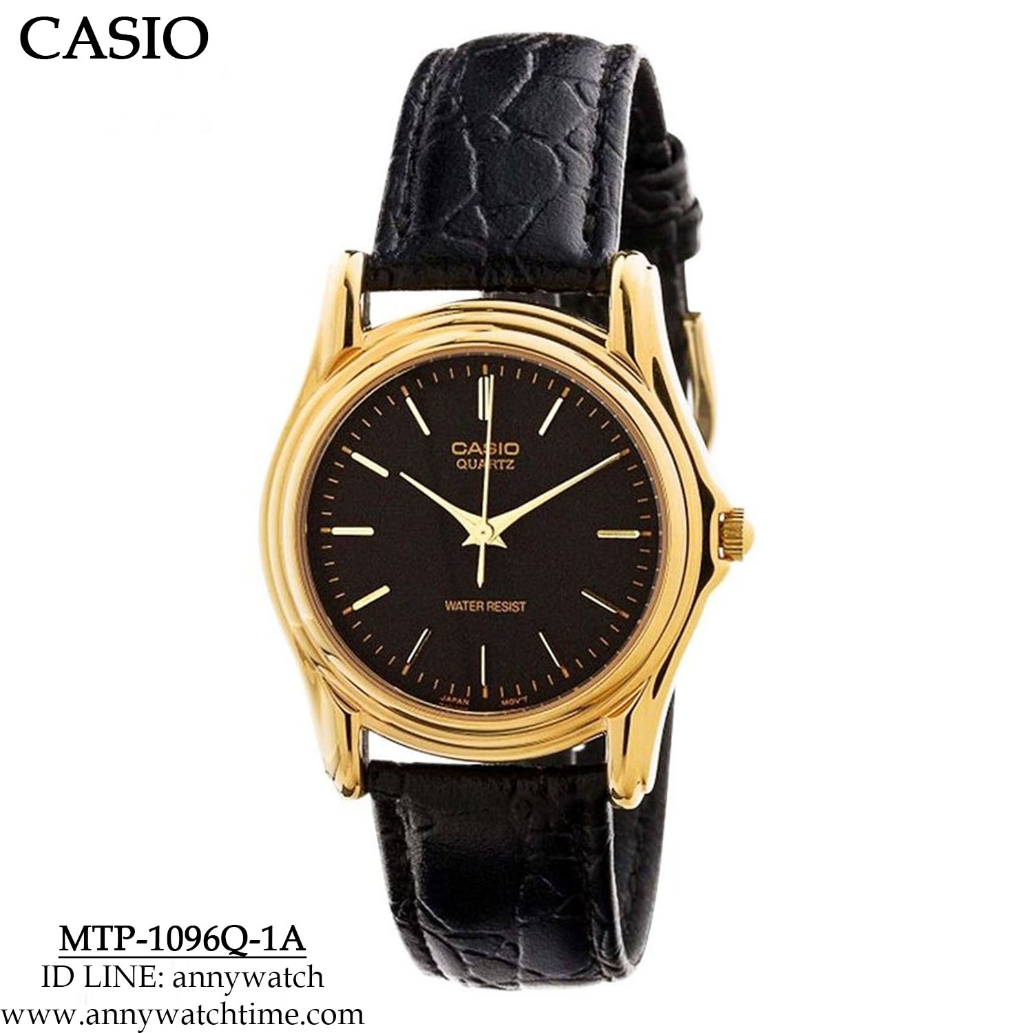 CASIO MTP-1096Q-1A