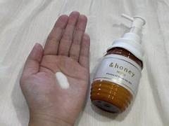 ชุดดูแลผม 3 in 1 &honey Milky pressure EXrepair treatment (แชมพู ทรีตเมนต์ แฮร์มิลด์เซรั่ม)