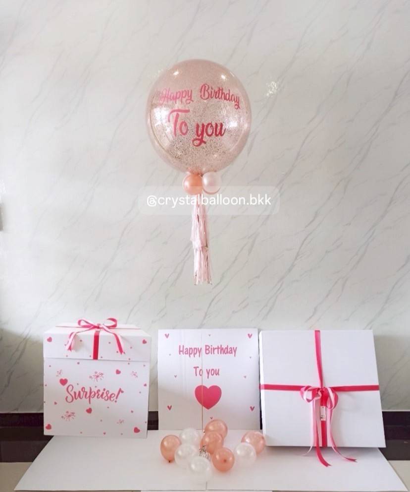 Happy Birthday Surprise Box กล่องเซอร์ไพรส์วันเกิด Bubble ขนาด 24" กลิตเตอร์สีโรสโกล พร้อมตกแต่ง สามารถใส่รูปได้ 4 ใบ สามารถเปลี่ยนสีลูกโป่ง/เปลี่ยนข้อความได้