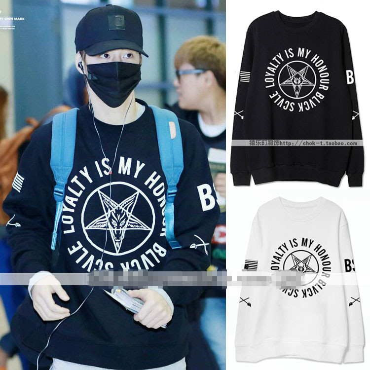 เสื้อแขนยาวกันหนาว (Sweater) Loyalty แบบ Mark
