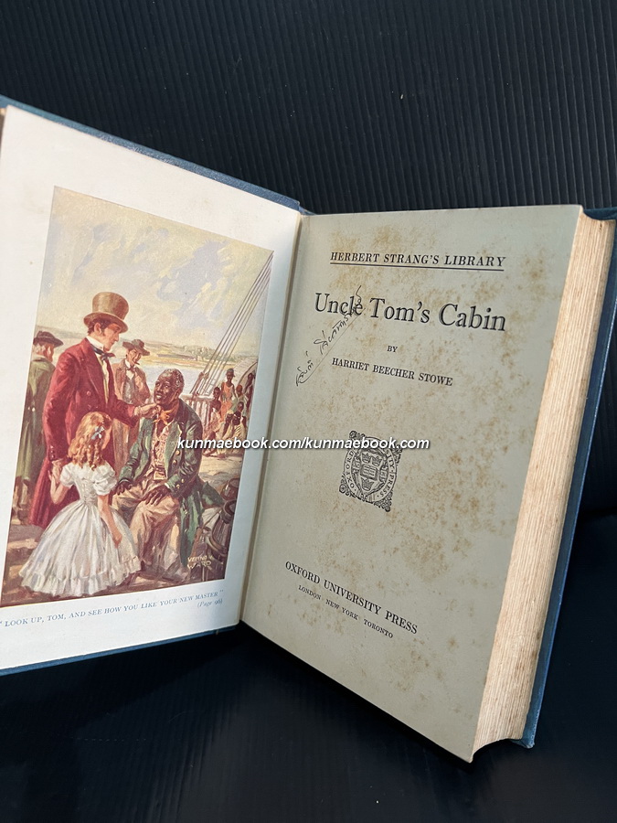 Uncle Tom's Cabin ( กระท่อมน้อยของลุงทอม )