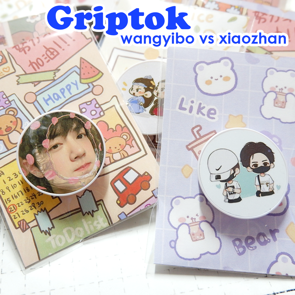 Griptok ติดมือถือ ป๋อจ้าน