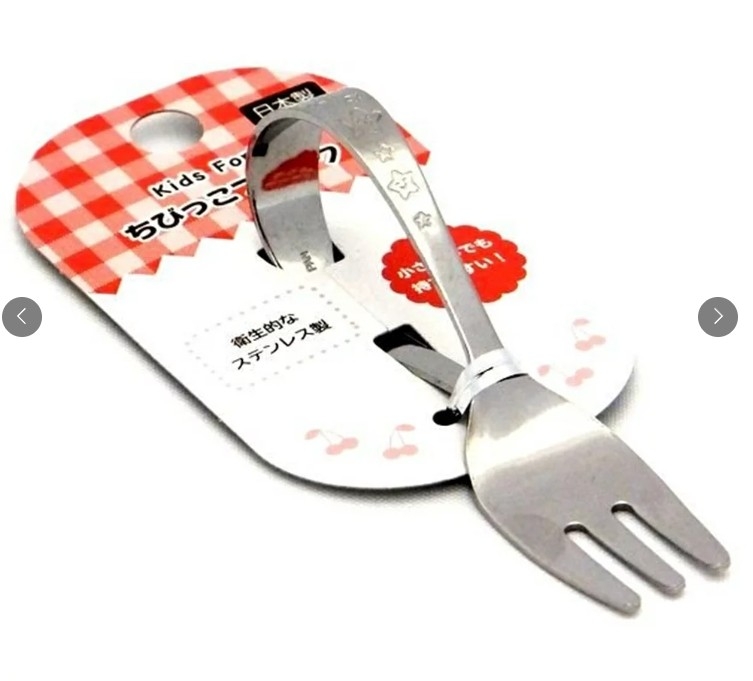 ส้อมเด็ก Chibikko พอดีมือ คุณภาพสูง made in Japan