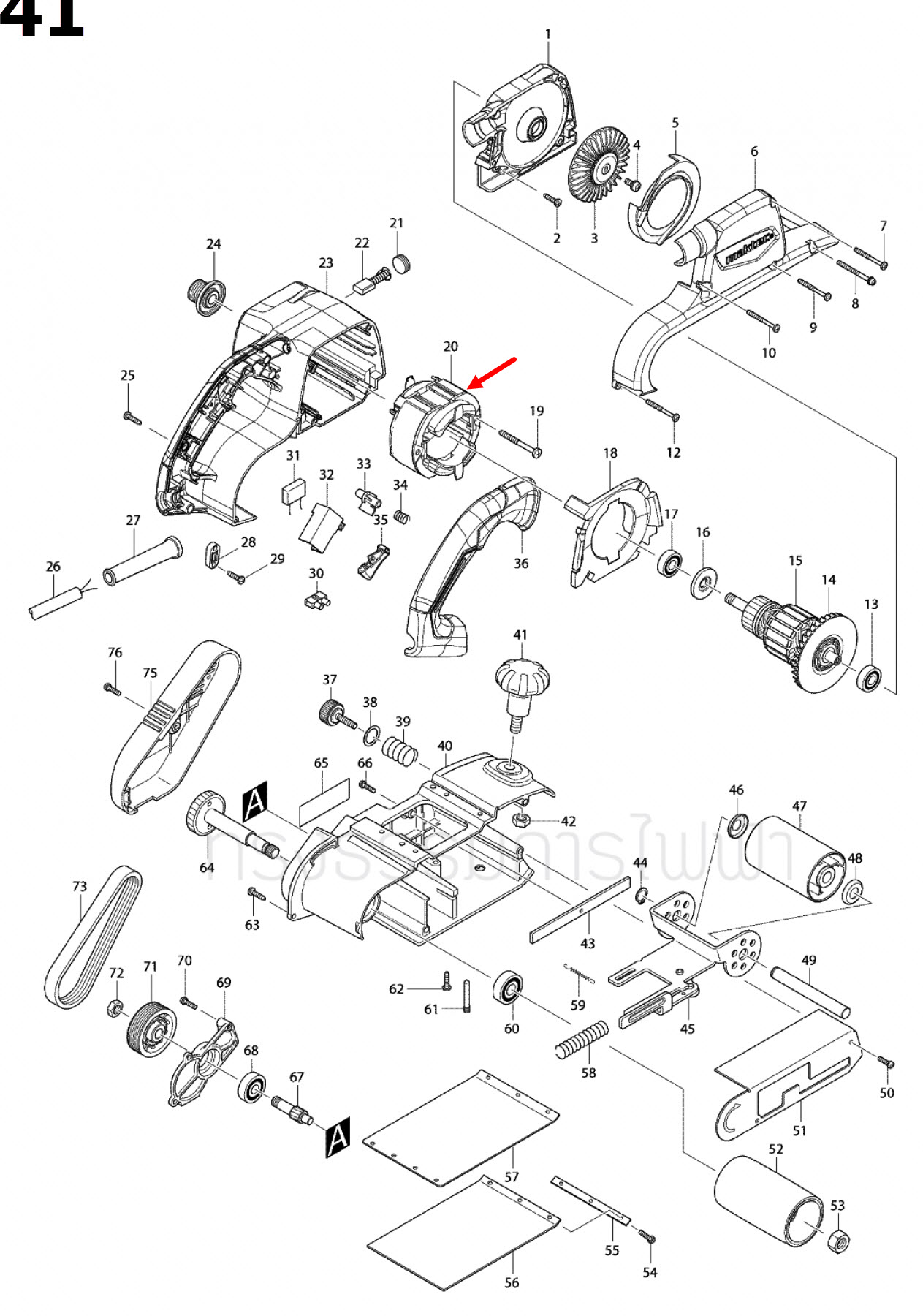 ฟิลคอยล์ เครื่องขัดกระดาษทราย แบบสายพาน Maktec-มาคเทค MT940, MT941 (แท้) ## (**)