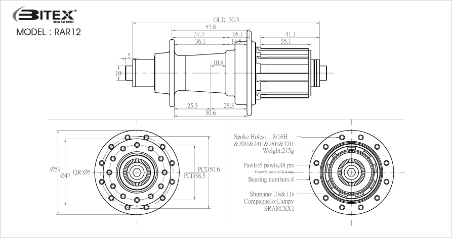 ดุมเสือหมอบ BITEX Road Hubs 2017 ,RAF10/RAR12, 7-11speeds Key Hole รองรับซี่กลมและแบน, 20/24h, 32/32h