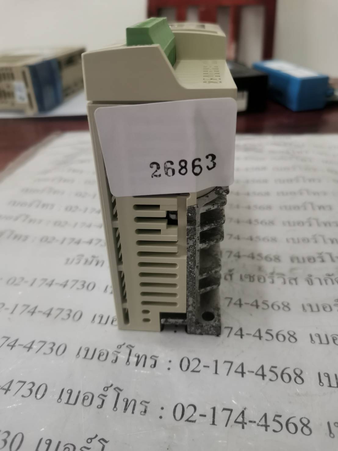 MR-C20A SERVO DRIVE " MITSUBISHI "