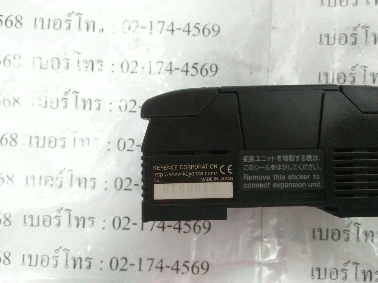 PLC “ KEYENCE ” รุ่น KV-E4R