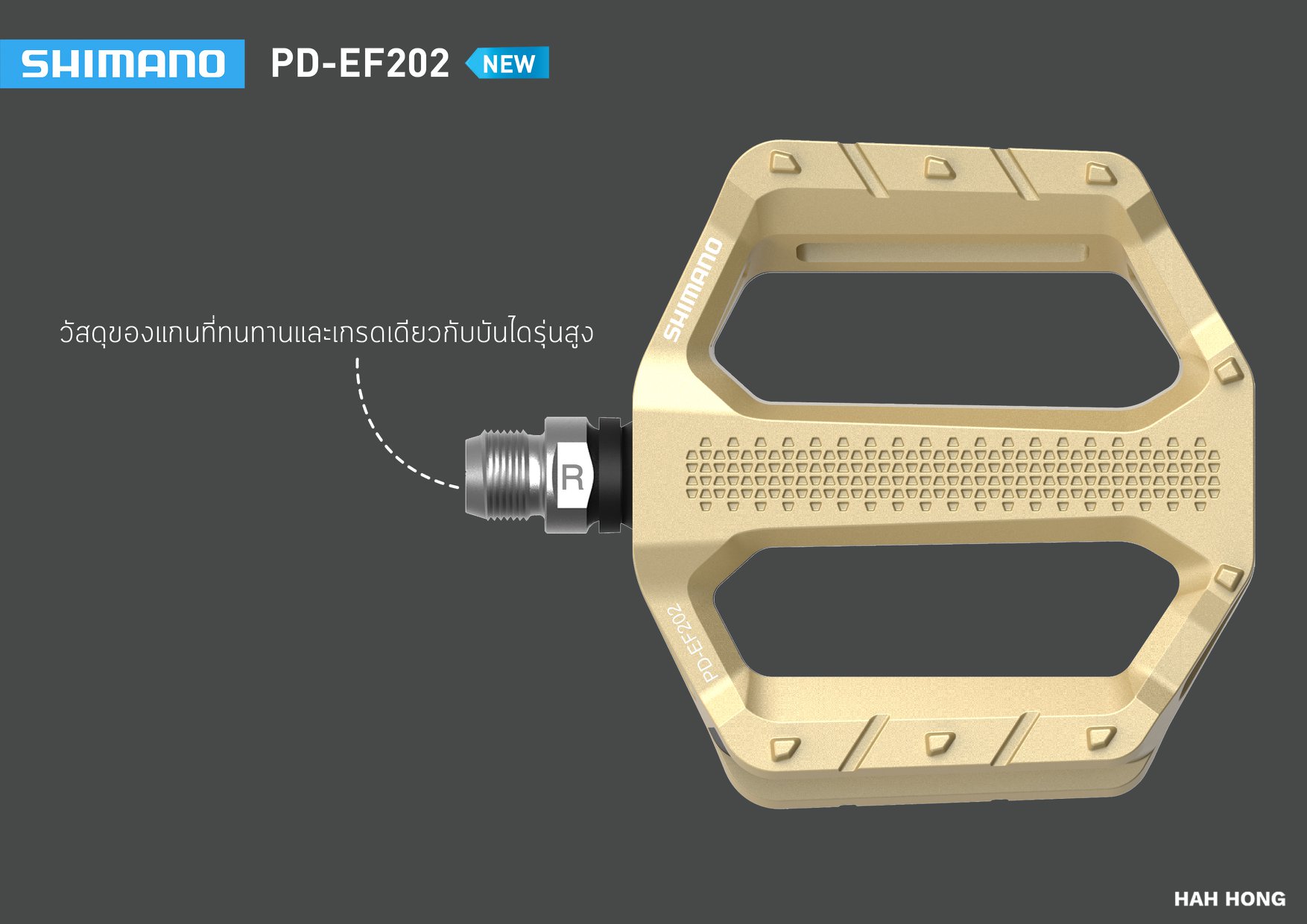 Shimano PD-EF202 Flat Pedal