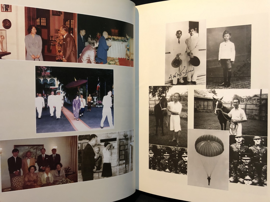 ความกตัญญูรู้คุณแผ่นดิน อนุสรณ์หม่อมราชวงศ์ สังขดิศ ดิศกุล