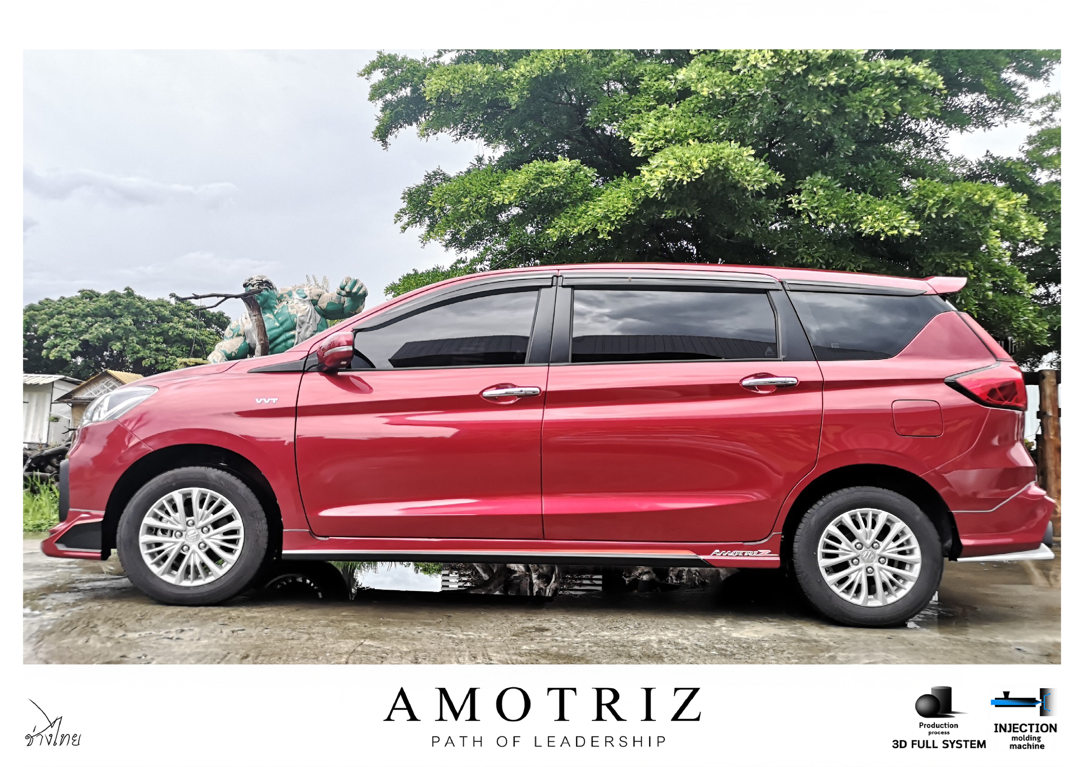 ชุดแต่ง AMOTRAZ G1 : ERTIGA 2019-2022