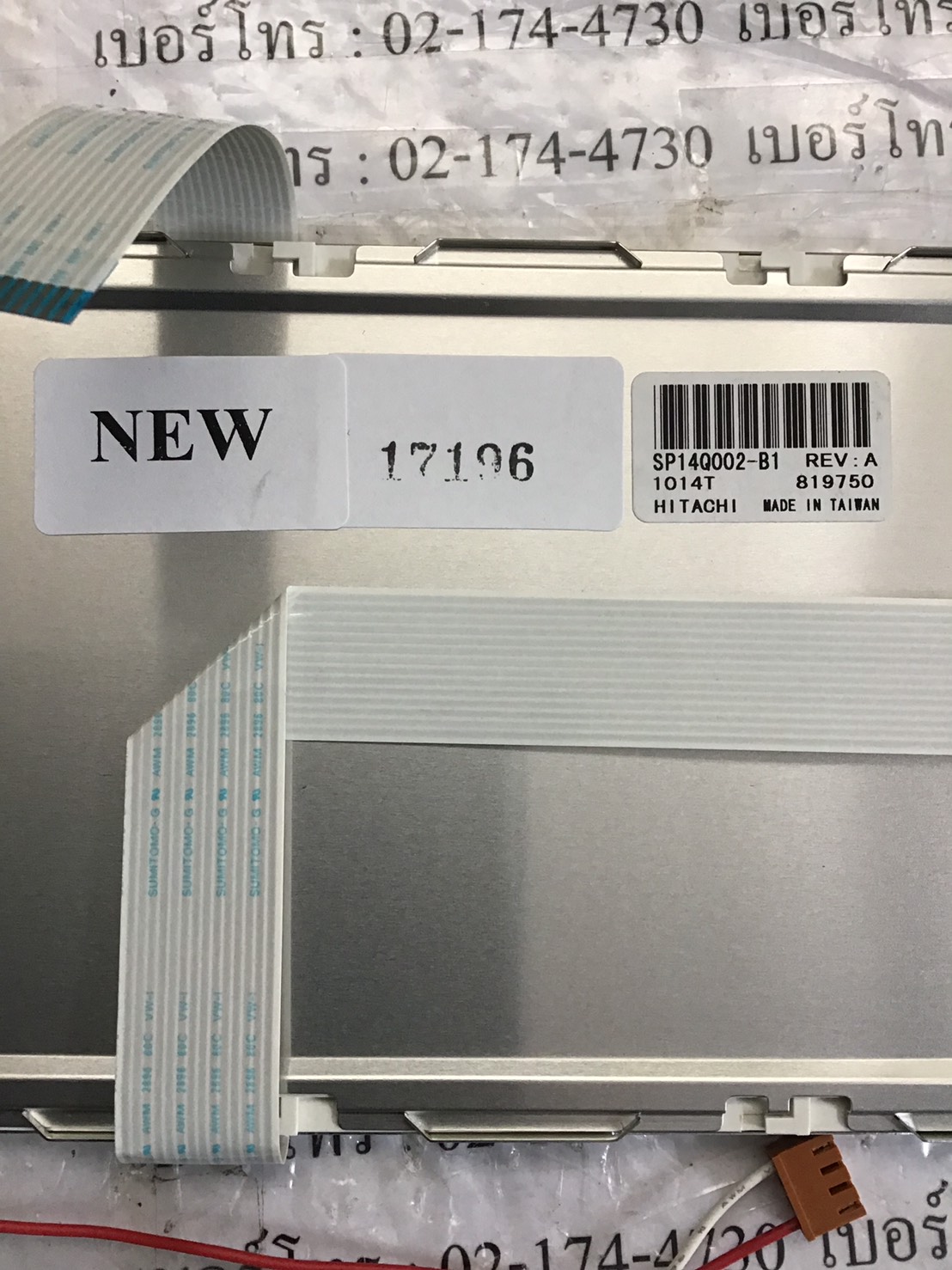 SP14Q002-B1 LCD PANEL "HITACHI"