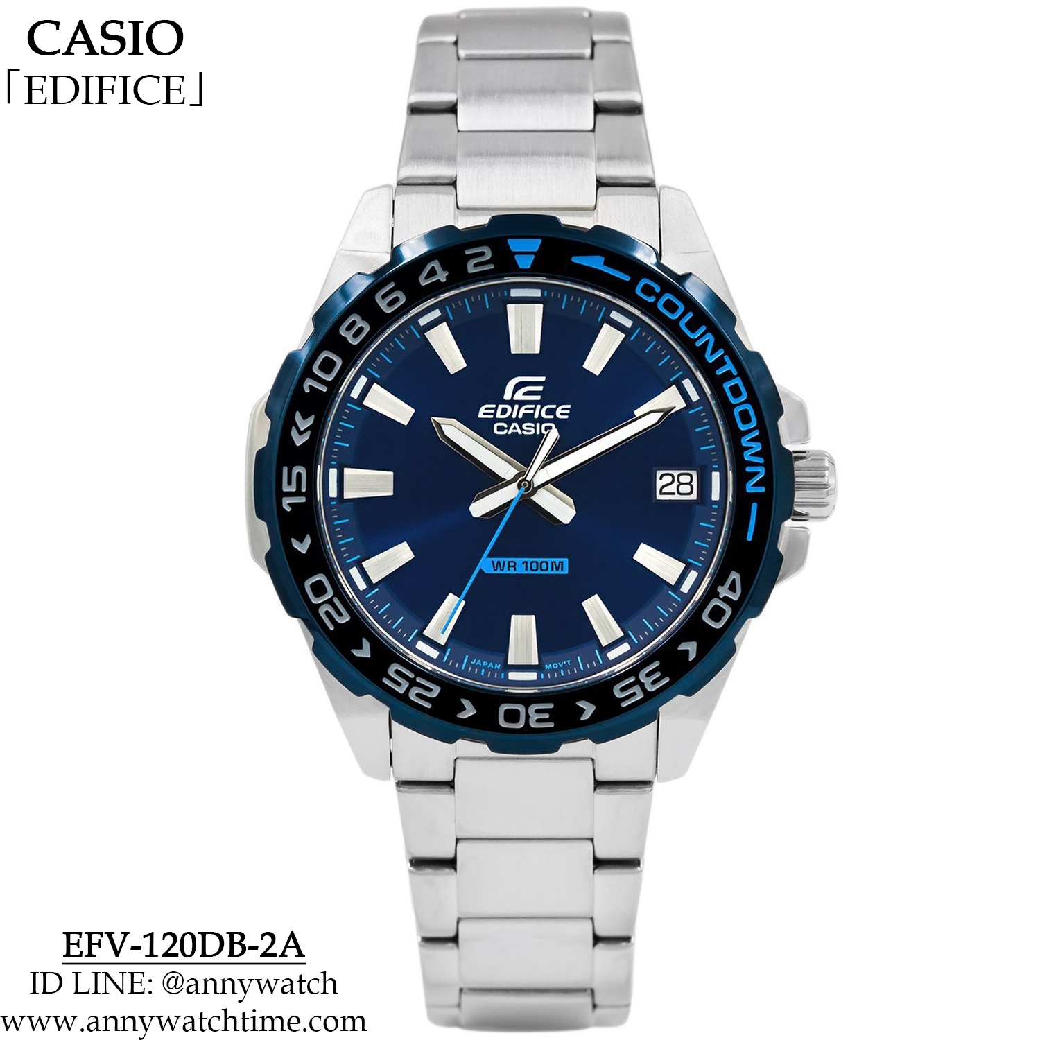 EDIFICE EFV-120DB-2A