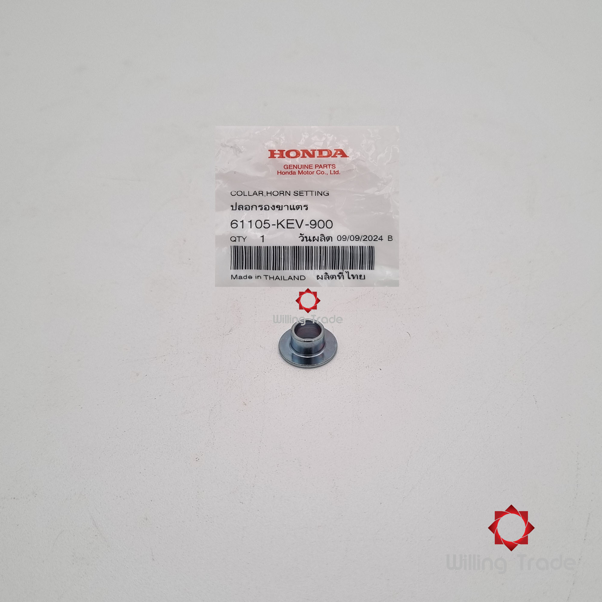 ปลอกรองขาแตร (WX920) HONDA: (61105-KEV-900) CLICK125-I (2012-2019) ... แพ๊คละ 1 ชิ้น... [แท้ศูนย์ 100%] ...กลุ่มอะไหล่ชุดสายไฟ ... COLLAR, HORN SETTING
