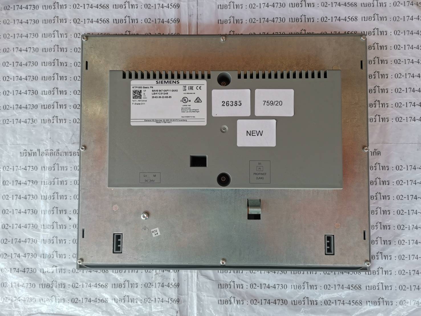 6AV6 647-0AF11-3AX0 HMI " SIEMENS "