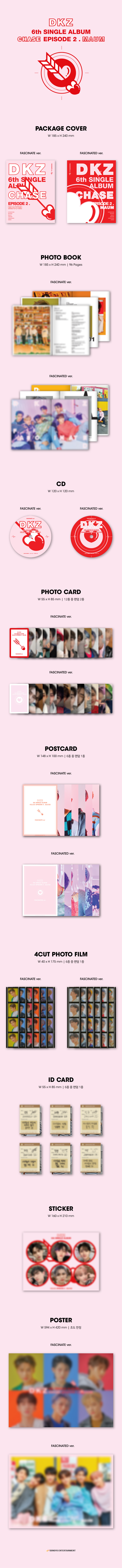 PRE. #DKZ - 6th Single Album [CHASE EPISODE 2. MAUM] สุ่มเวอร์ (พรี 14-25วัน)