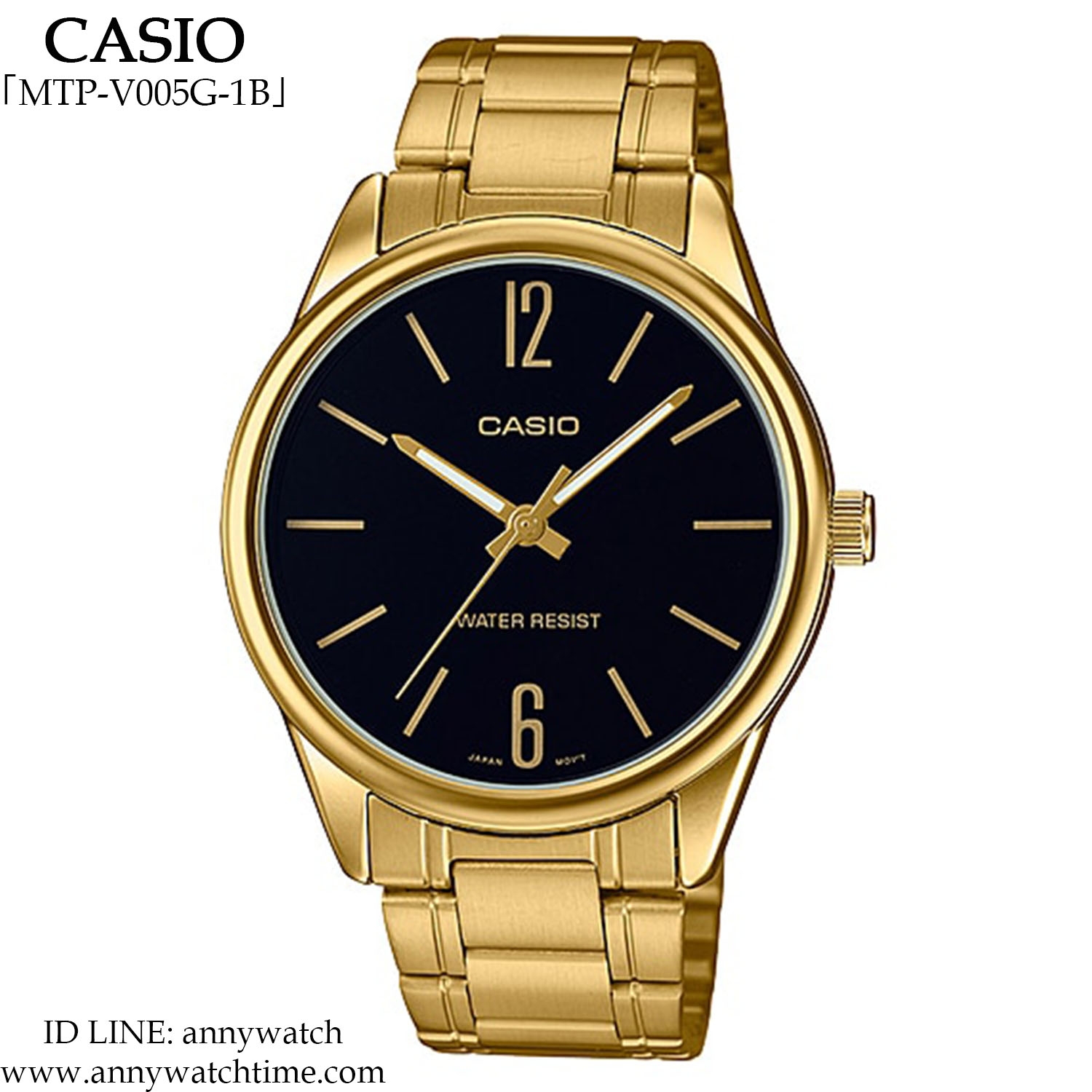 CASIO MTP-V005G-1B