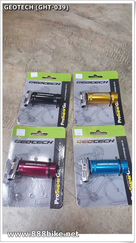 ชุดเครื่องมือ GEOTECH (GHT-039) HEX2-6,PH1/2,-S5,T10/25/27 ALLOY CHAIN TOOL