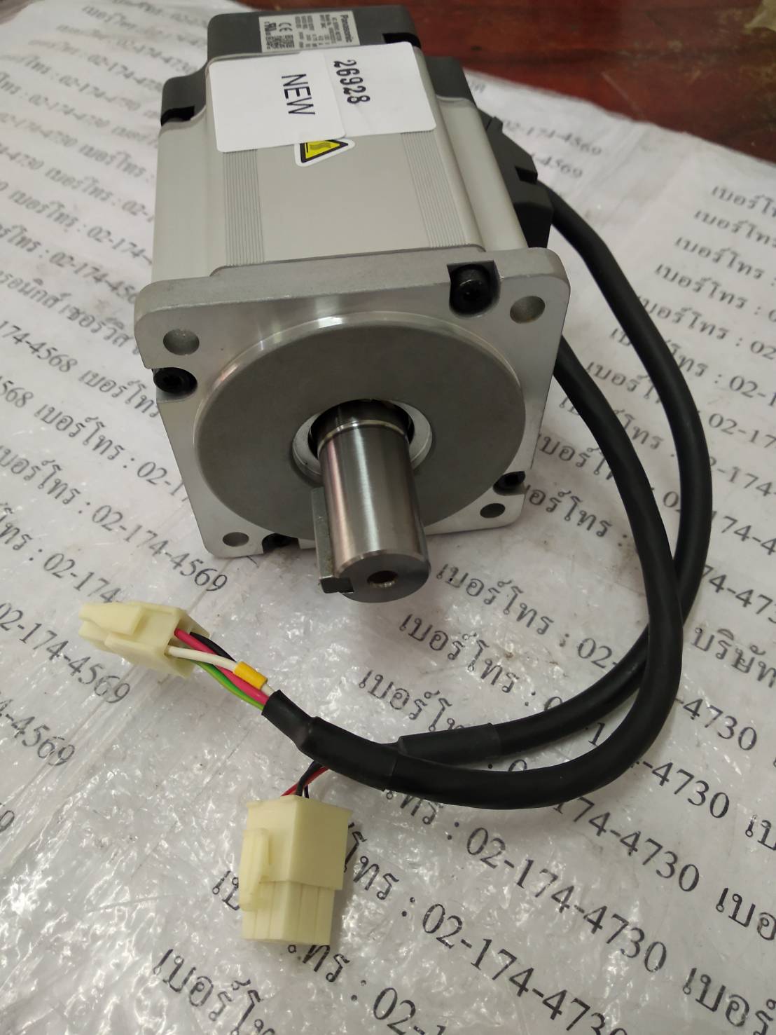 MSMD082S1S SERVO MOTOR " PANASONIC "