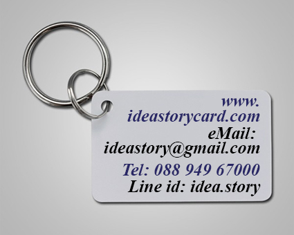 ทำบัตรแข็ง PVC Mini 2.5x5.4 cm. บัตรส่วลดใบเล็ก