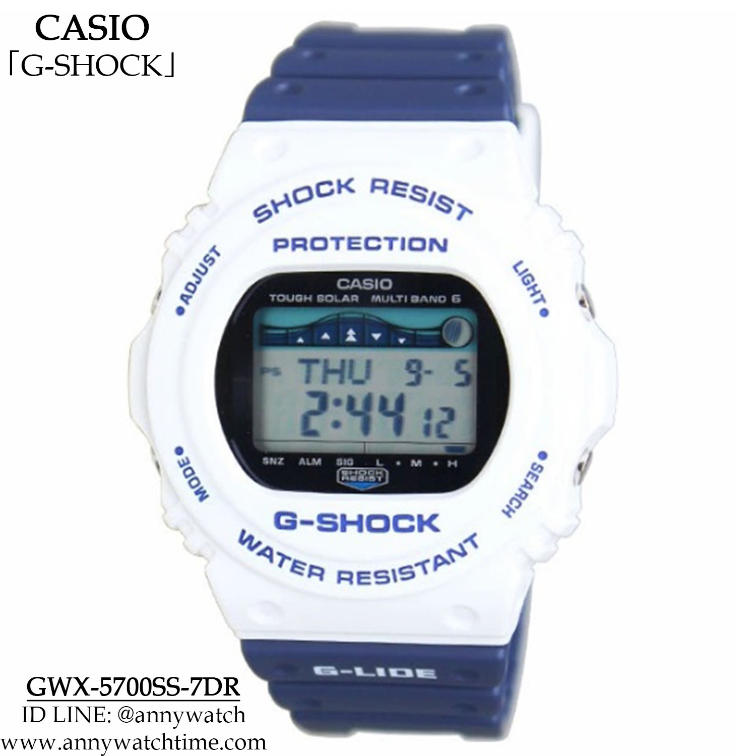 G-SHOCK GWX-5700SS-7DR