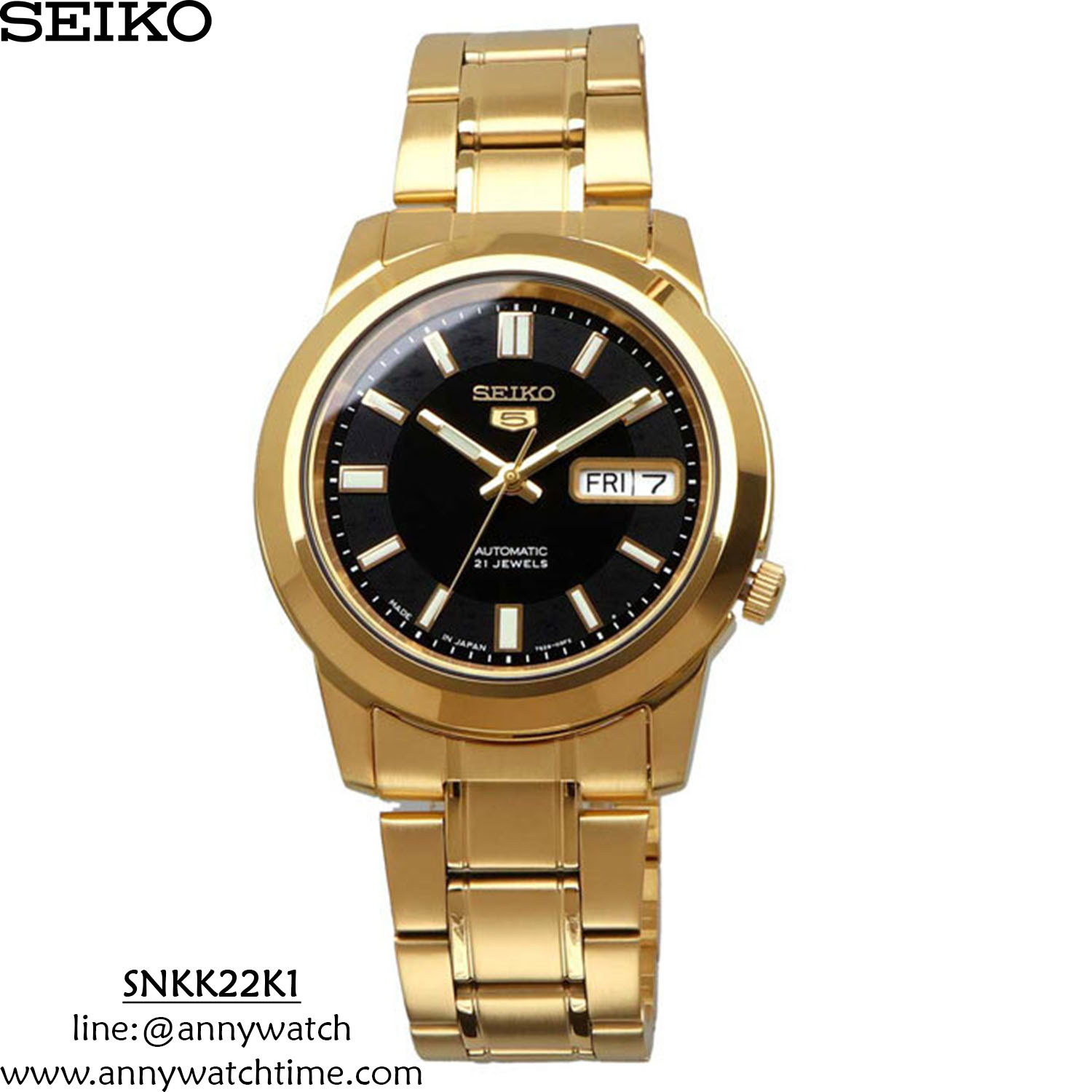 SEIKO SNKK22K1