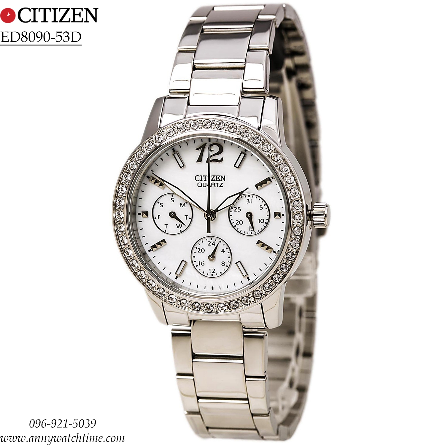 CITIZEN ED8090-53D
