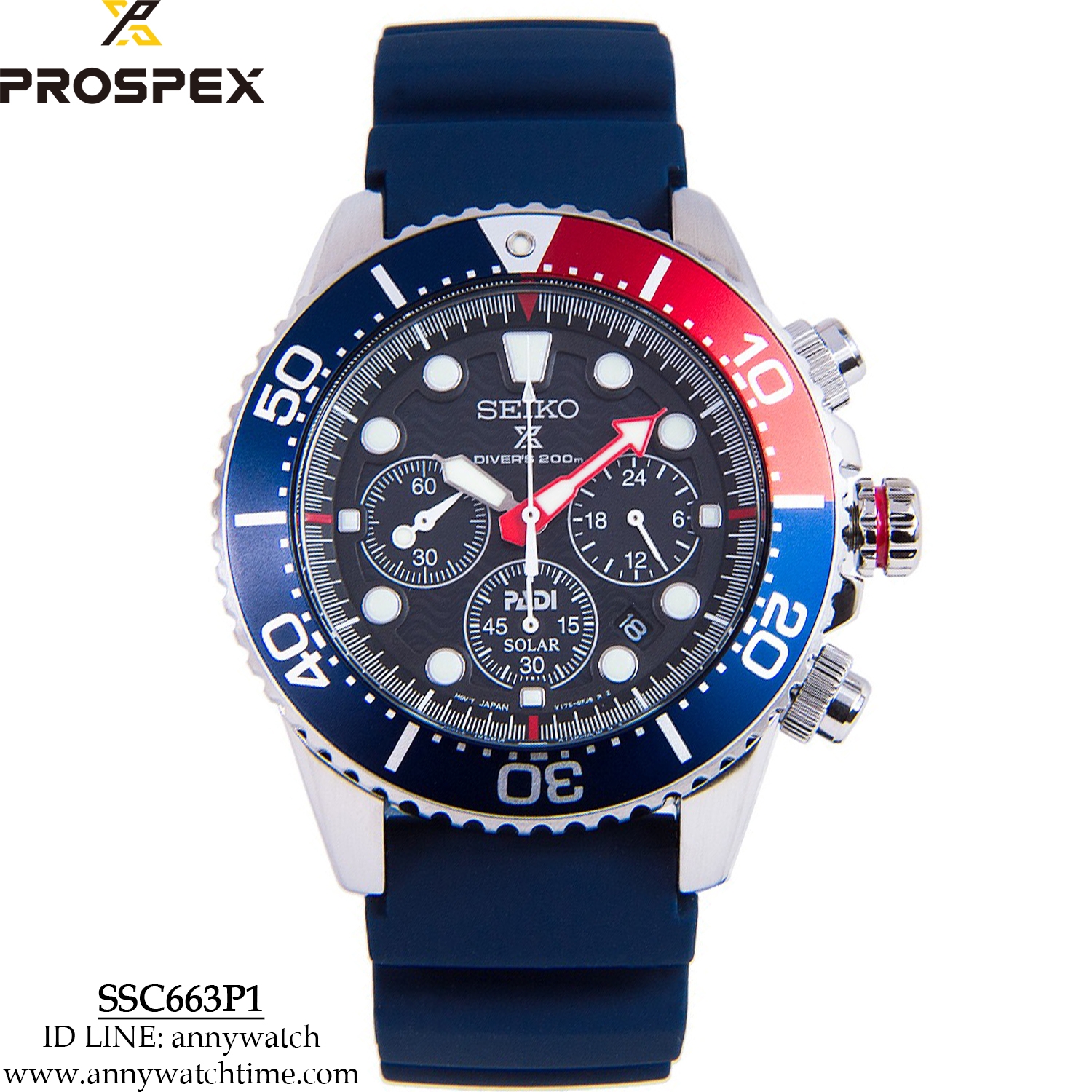 SEIKO SSC663P1