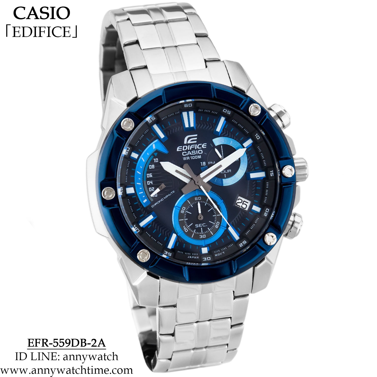 EDIFICE EFR-559DB-2A