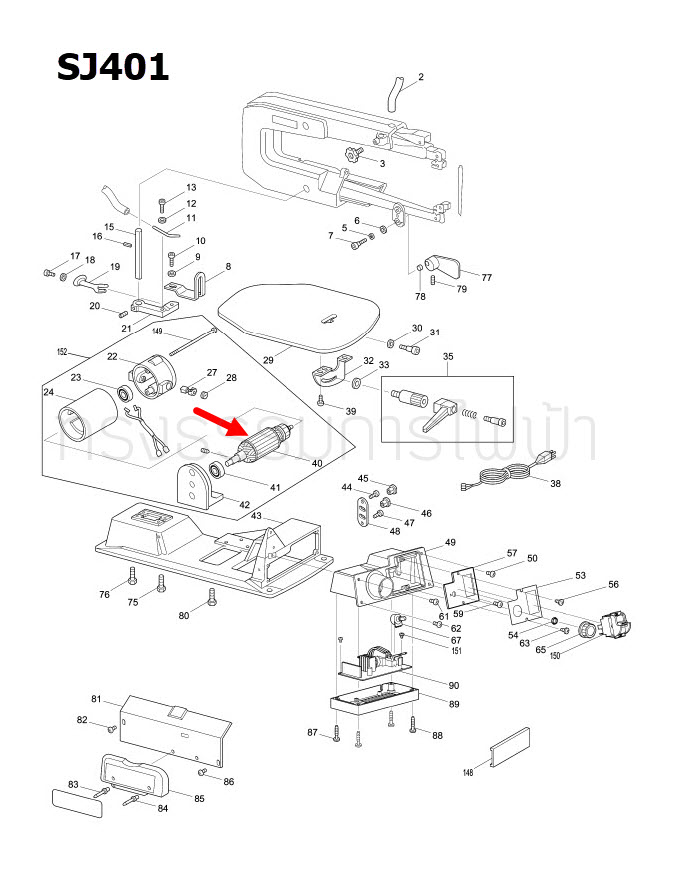 ทุ่น เลื่อยฉลุ Makita มากีต้า SJ401 (แท้) ##