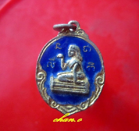 เหรียญกะหลั่ยทองลงยา พระนางกวัก โภคทรัพย์ ลาภผลพูนทวี