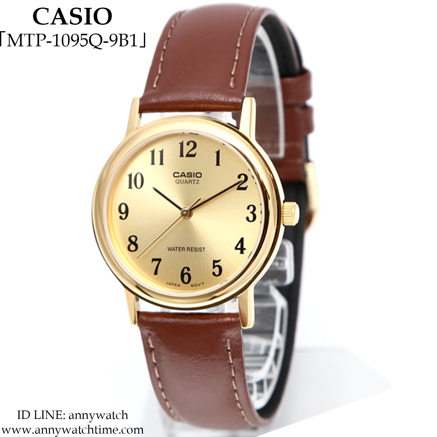 CASIO MTP-1095Q-9B1