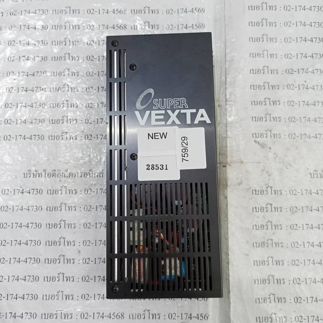 UDK5114N SERVO DRIVE " VEXTA "