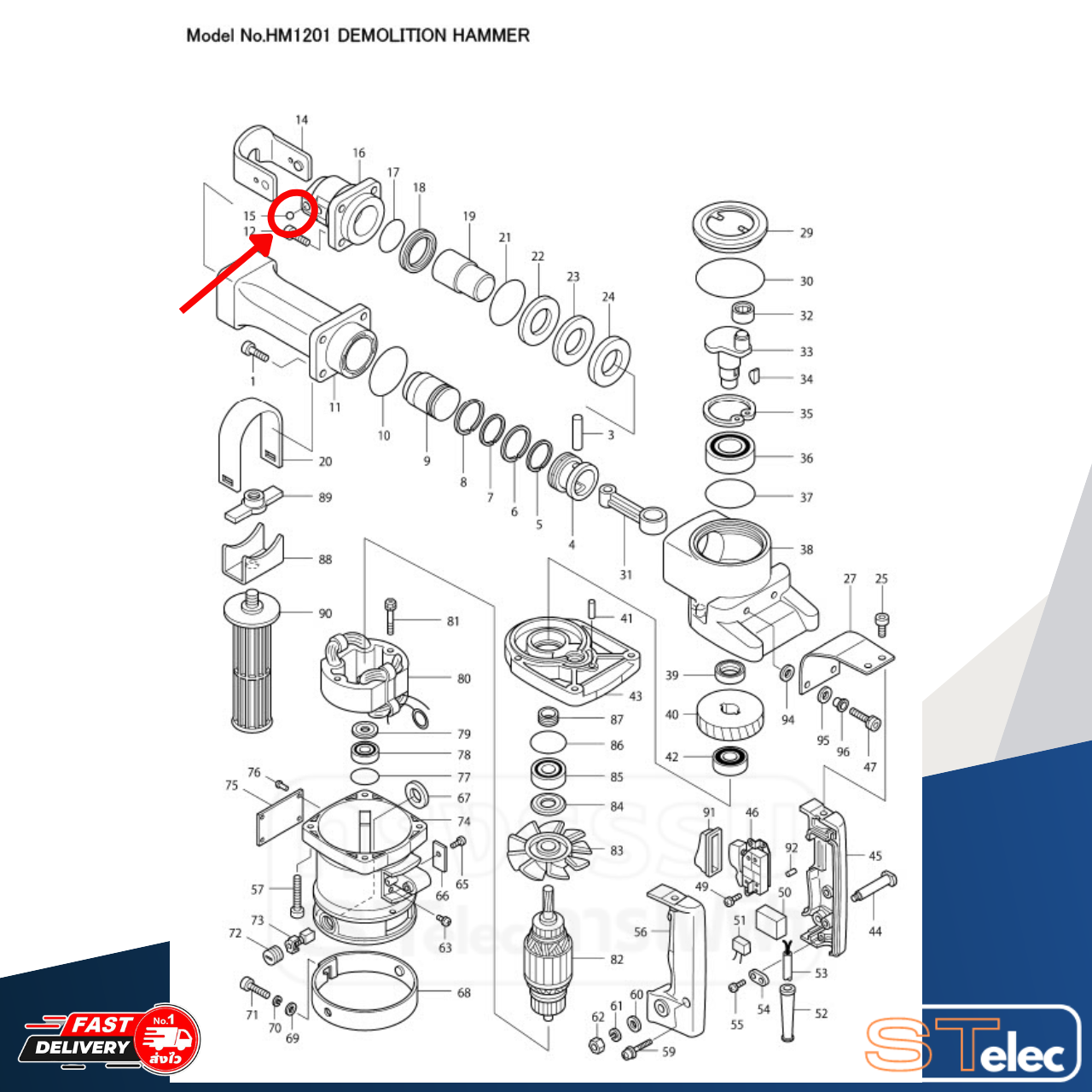 STEEL BALL 10 เครื่องสกัด Makita HM1201 [#15] P/N.216003-6(แท้) ##