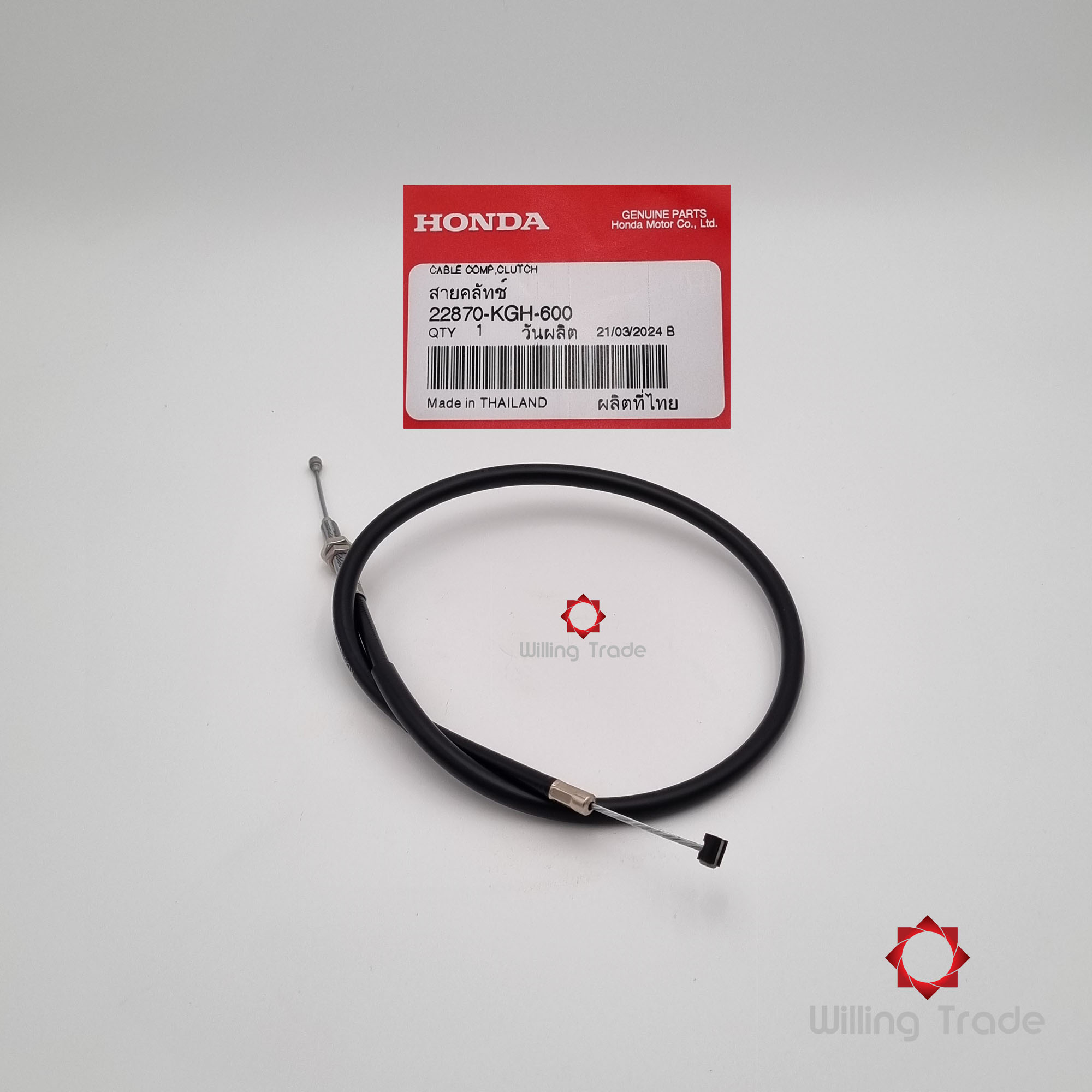 สายคลัทช์ (WX739) HONDA: (22870-KGH-600) SONIC NEW (SONIC '04-'07)... แพ๊คละ 1 ชิ้น... [แท้ศูนย์ 100%] ...กลุ่มอะไหล่ปลอกแฮนด์, สวิทช์, สายคลัทช์, สายเร่ง ... CABLE COMP. CLUTCH