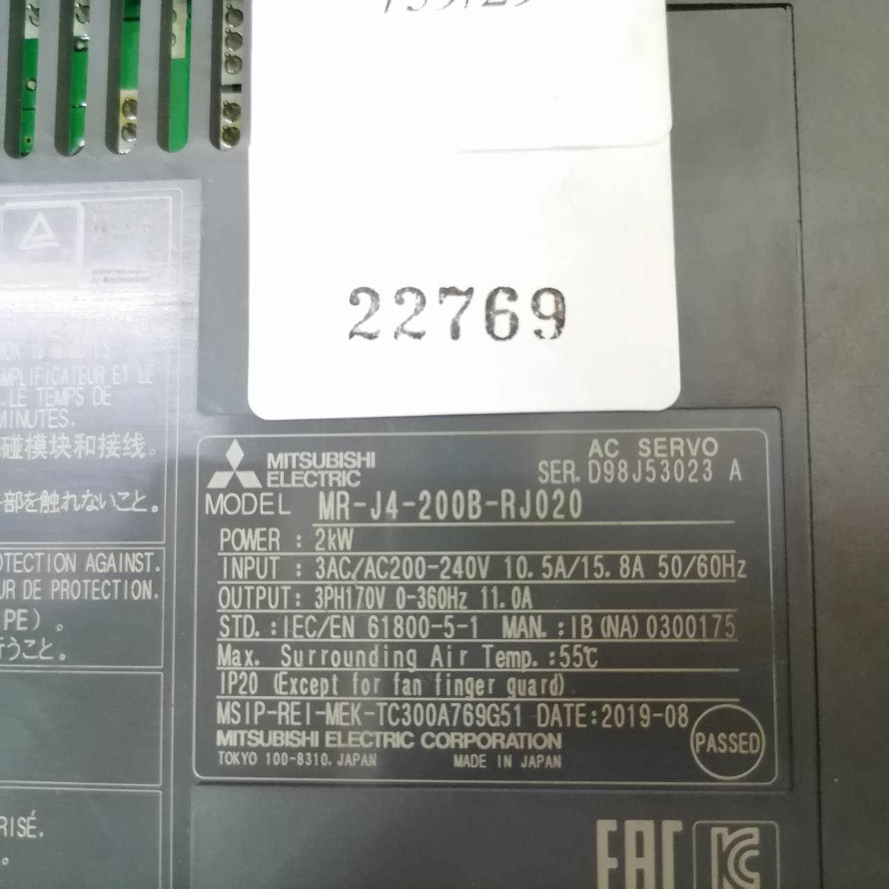 SERVO DRIVE “ MITSUBISHI ” รุ่น MR-J4-200B-RJ020