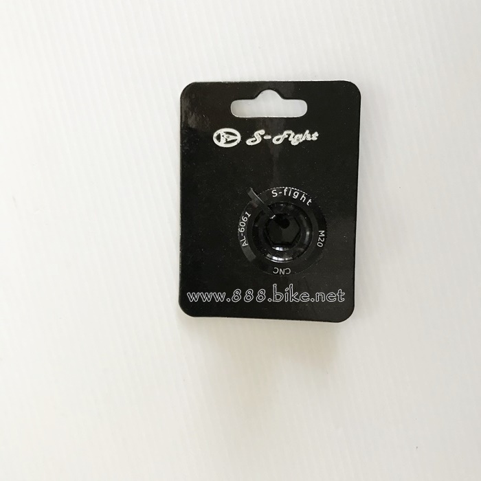 ฝาปิดขาจาน S-FIGTH AL-6061