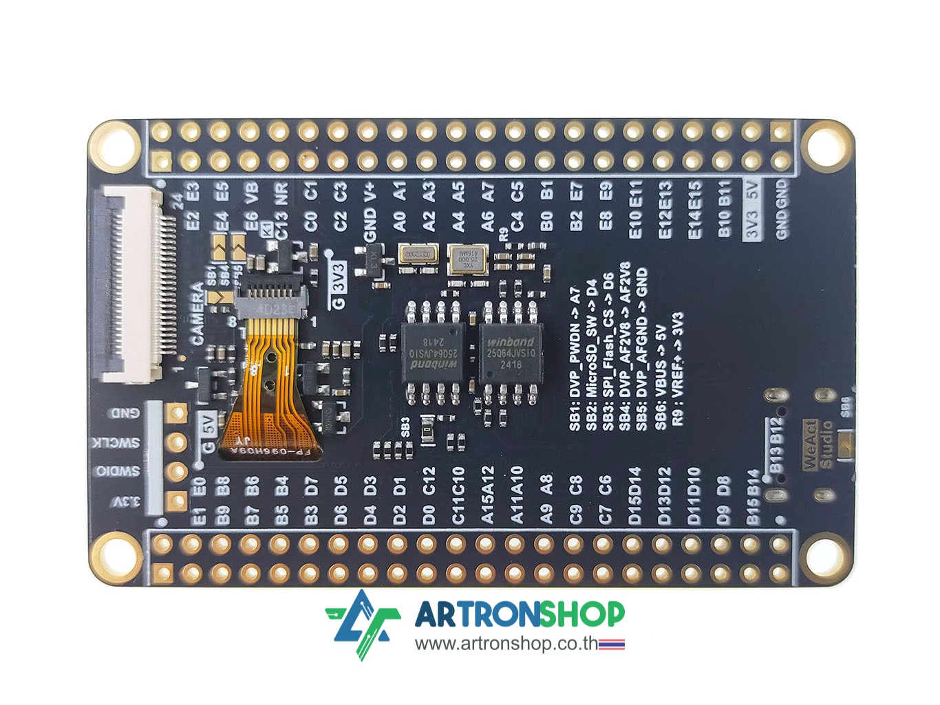 STM32H743VIT6 บอร์ดพัฒนา STM32H743 Arm Cortex-M7 480 MHz