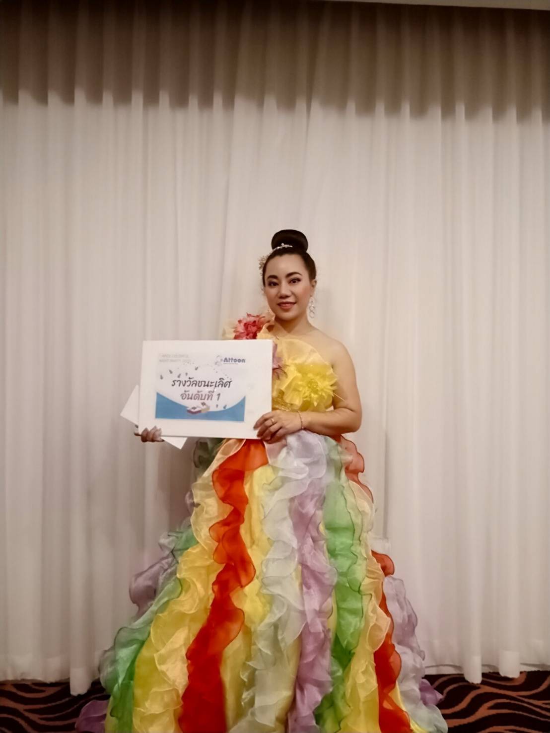 พร้อมเช่า ชุดแฟนซียาว ไหล่เดียว สีรุ้ง ระบายฟูสวย ช่วงอกปักเลื่อมแต่งดอก (ซิปหลัง)