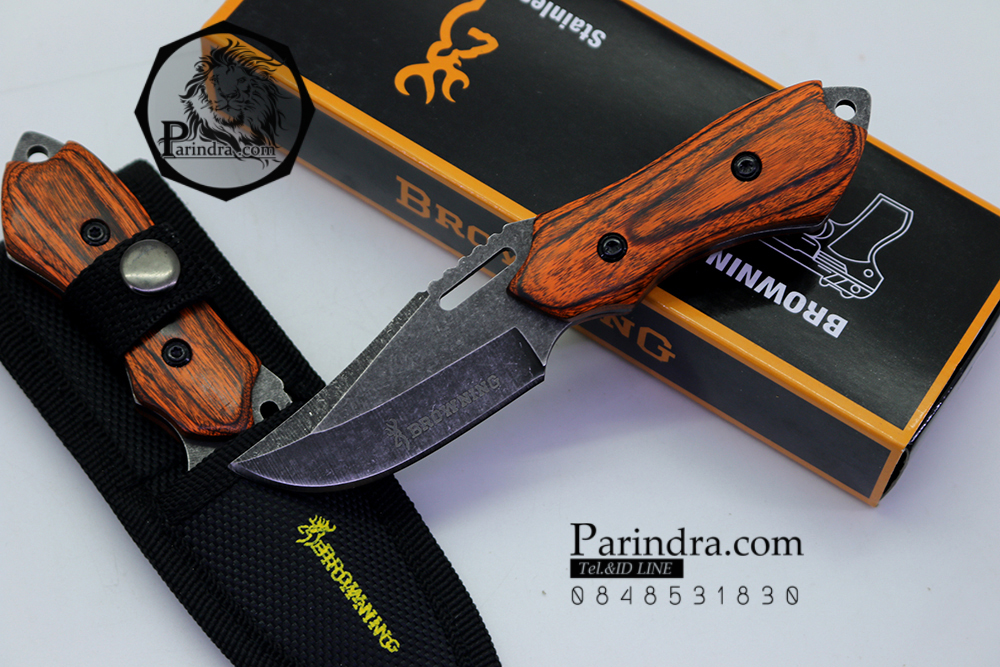 มีดใบตายขนาดเล็ก พกพา Browning X002 ด้ามไม้ มาพร้อมซองพก (OEM)