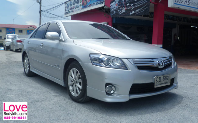 ชุดแต่ง EXTREMO