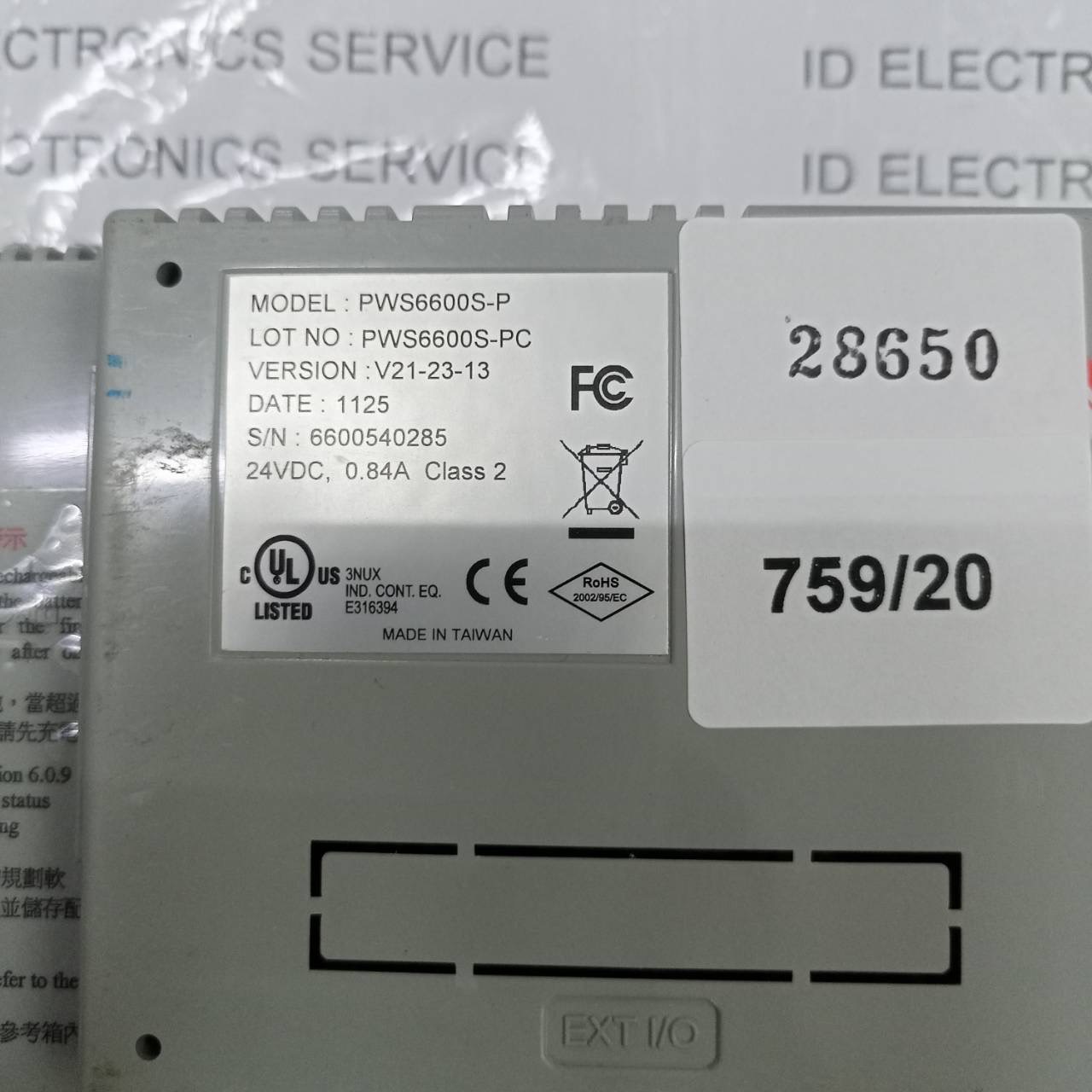 PWS6600S-P HMI " HITECH "