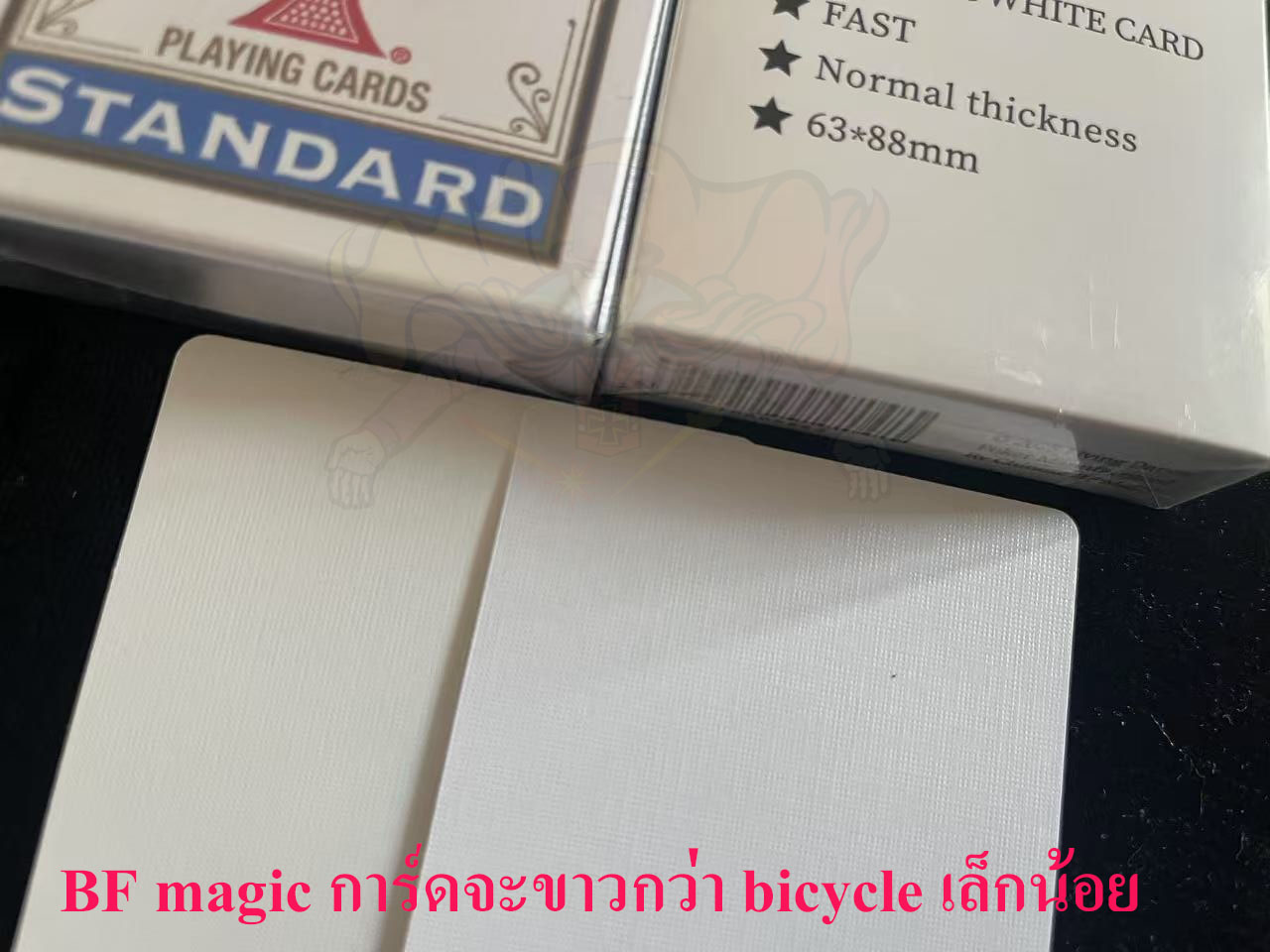++ กิมมิกการ์ด มายากล ไพ่หน้าขาว-หลังขาว