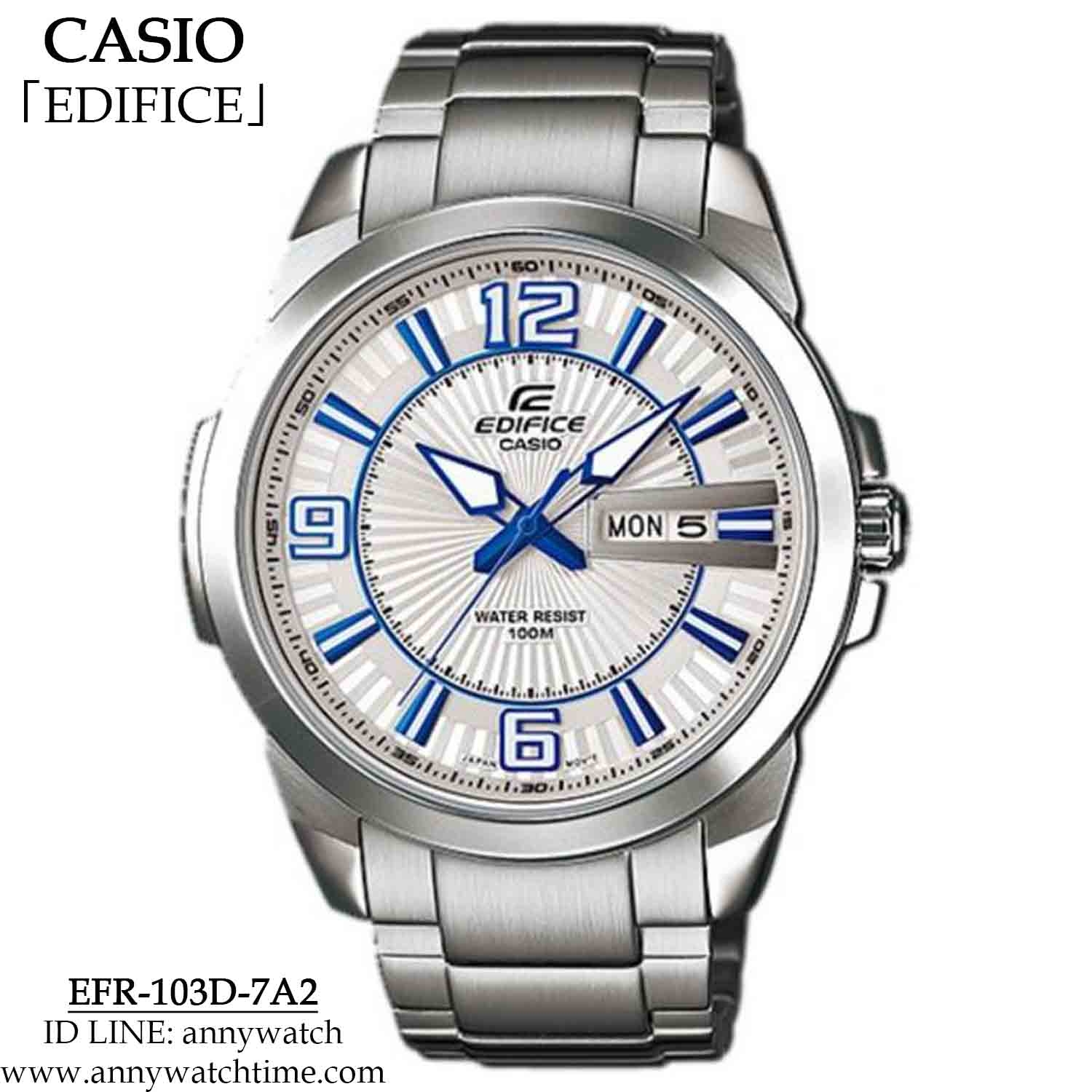 EDIFICE EFR-103D-7A2