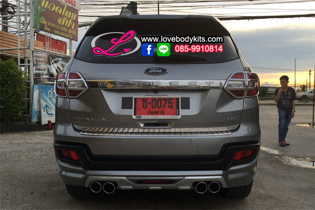 ชุดแต่ง MAXMA : EVEREST 2015-2017