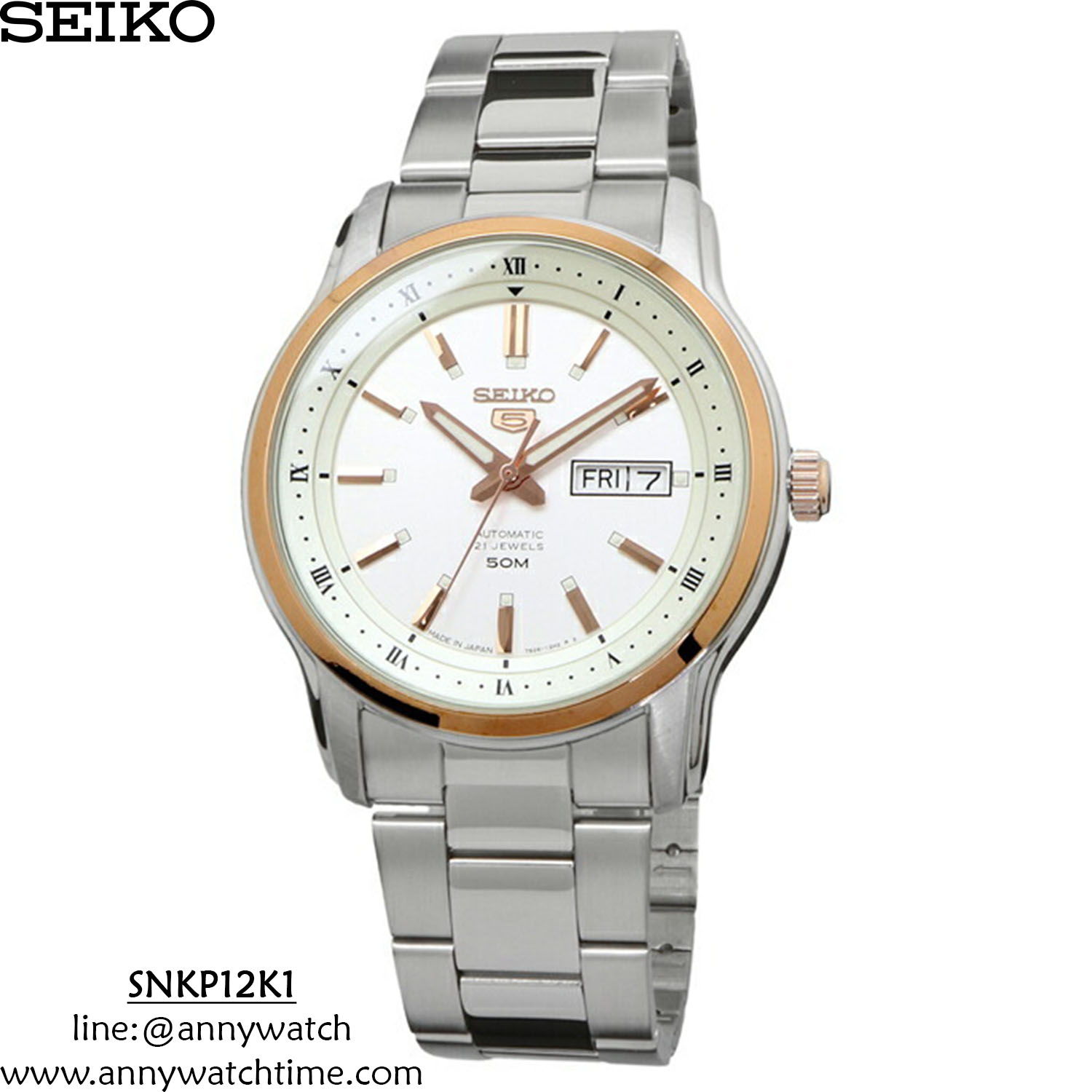 SEIKO SNKP12K1