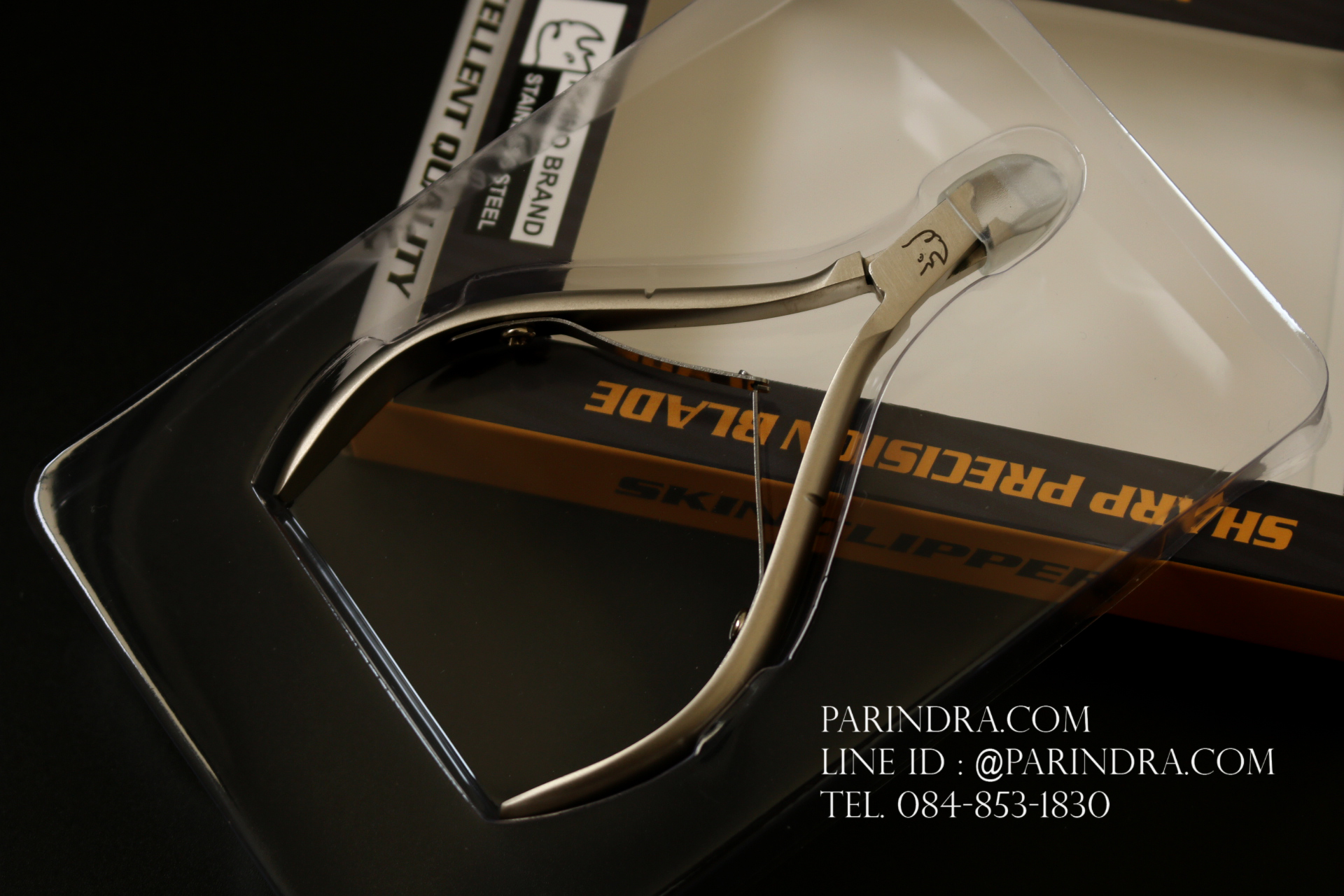 กรรไกรตัดหนัง RHINO BRAND No.S76 SKIN CLIPPER Sharp Precision Blade Satin Finish