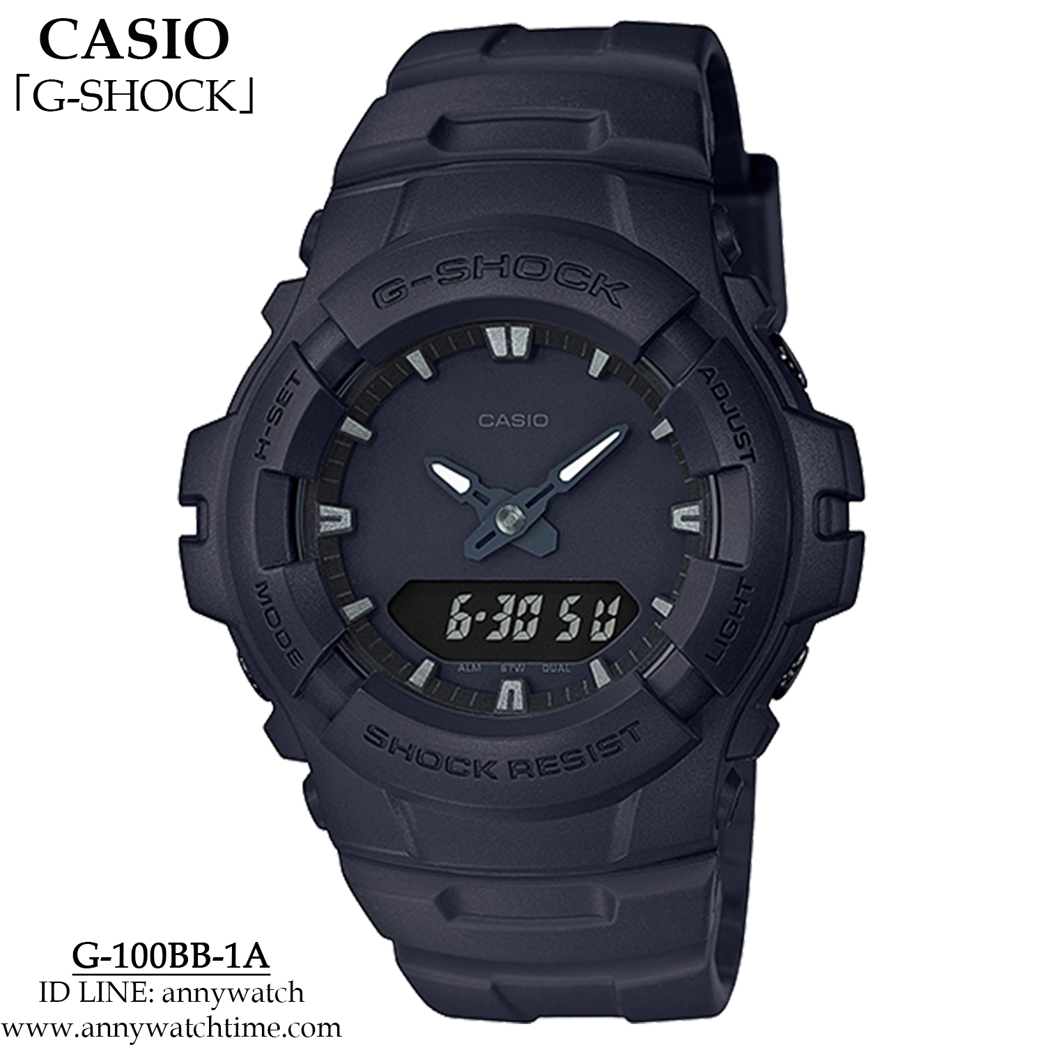 G-SHOCK G-100BB-1A