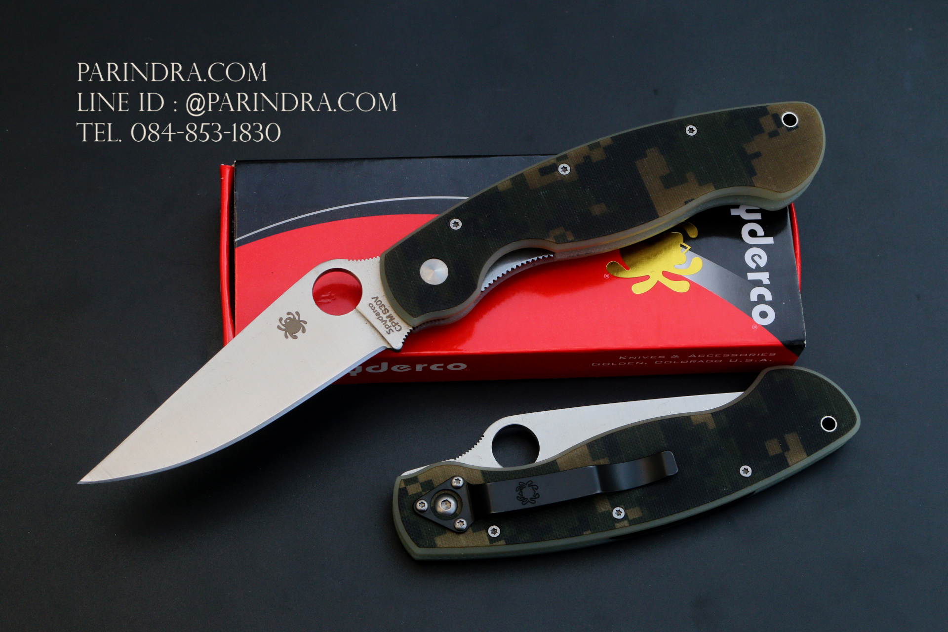มีดพับ Spyderco ด้ามลายพรางทหารและคมกริบ ขนาด 8 นิ้ว (OEM)