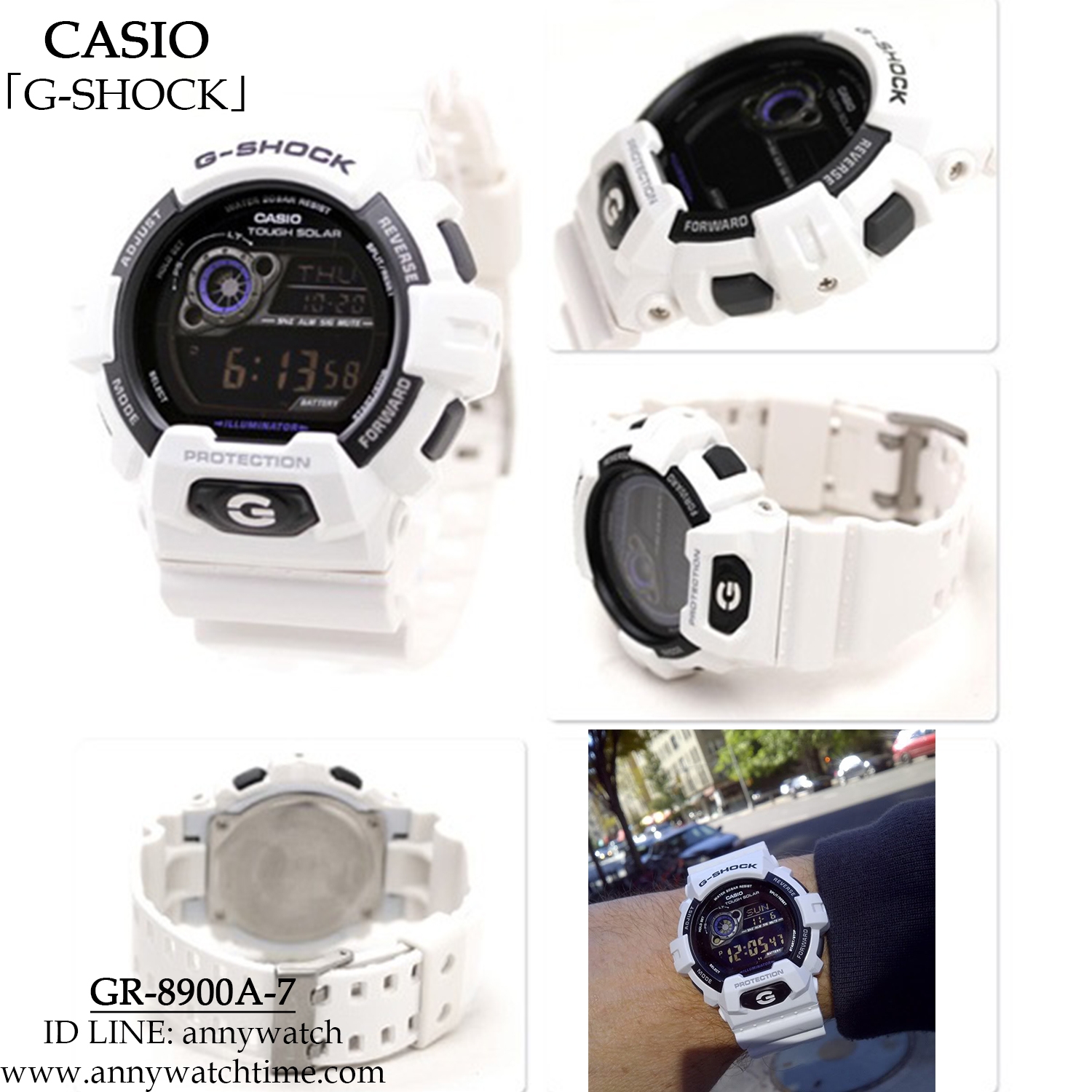 G-SHOCK GR-8900A-7